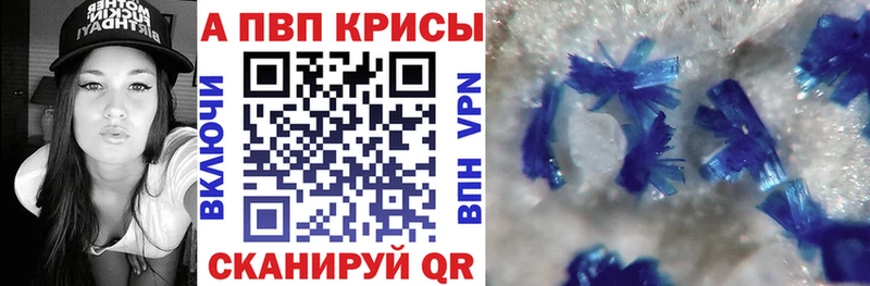 Что такое Томилино СОЛЬ МАРИХУАНА Cocaine БУТИРАТ ГАШ Меф