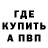 Кетамин VHQ talantdt