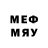 Метадон methadone Minare Soltanova