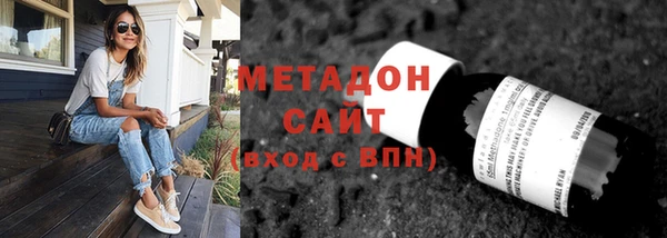кокаин колумбия Чердынь