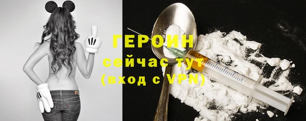 mdpv Бугульма