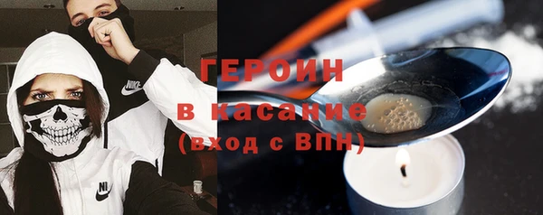 mdpv Бугульма