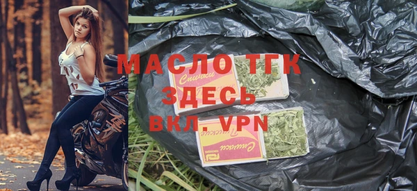кокаин колумбия Чердынь