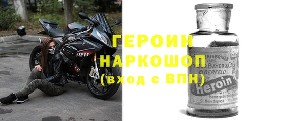 синтетический гашиш Чегем