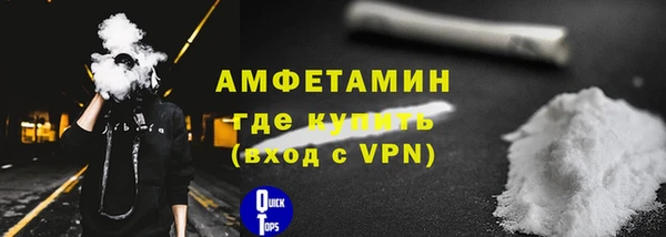 ПСИЛОЦИБИНОВЫЕ ГРИБЫ Бронницы