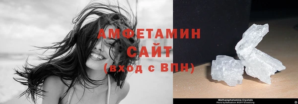 ПСИЛОЦИБИНОВЫЕ ГРИБЫ Бронницы