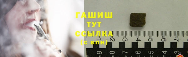 mdpv Бугульма