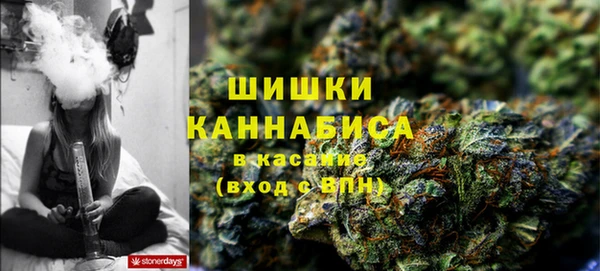 синтетический гашиш Чегем