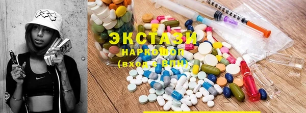 бошки Богданович