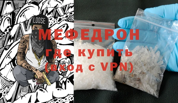 прущие крисы Чекалин