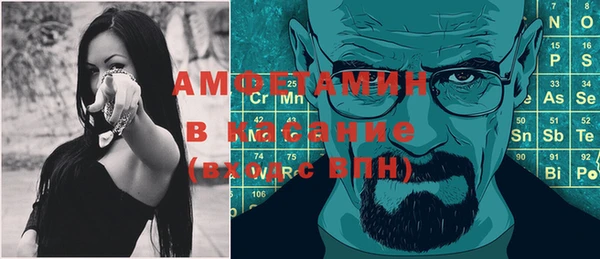 дистиллят марихуана Бородино