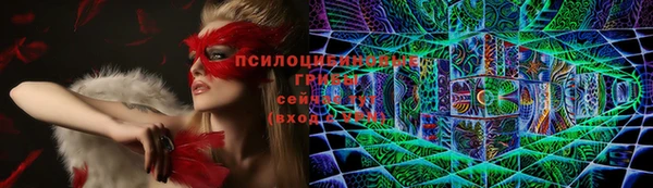 синтетический гашиш Чегем