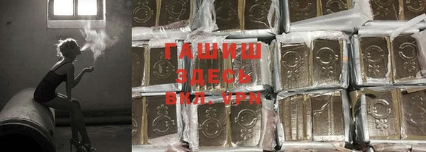 кокаин колумбия Чердынь