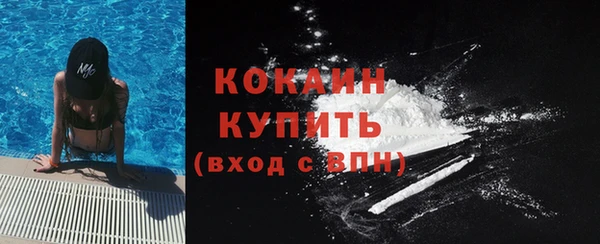 прущие крисы Чекалин