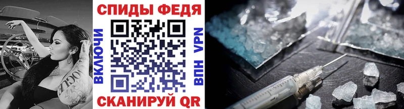 дарнет шоп  Томилино  Первитин винт 