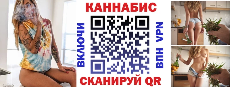 Шишки марихуана гибрид Томилино