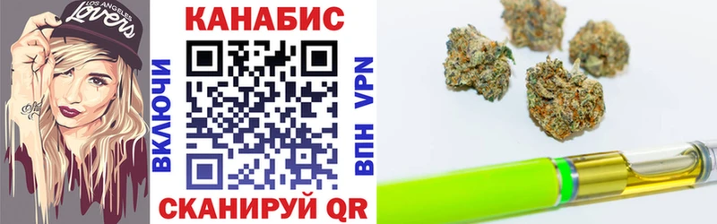 Конопля индика  Томилино 